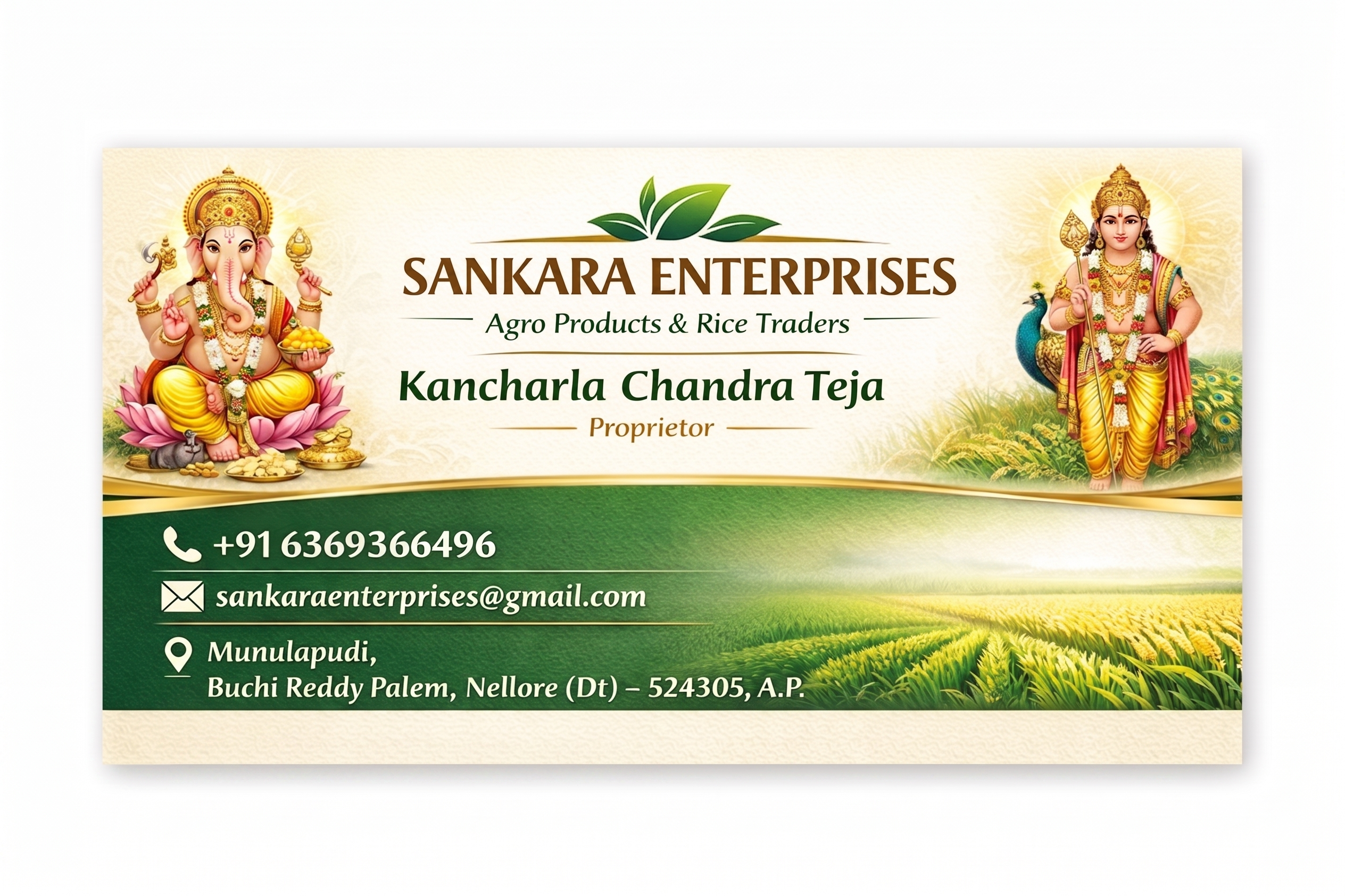 Business Visiting Card